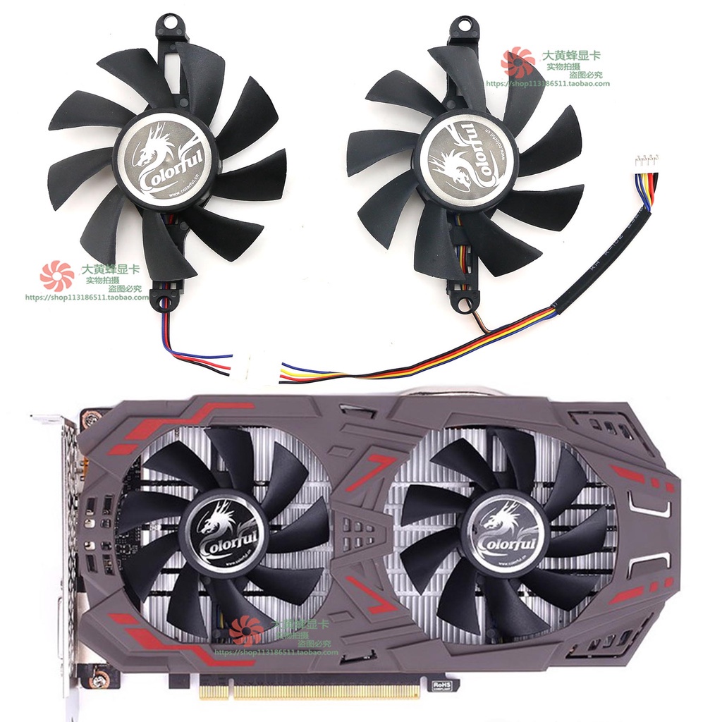 【現貨】七彩GTX1060 Gtx960 Netchi版P106-100顯卡散熱風扇