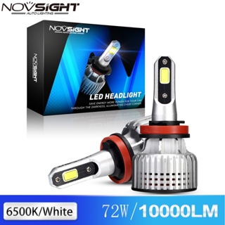 Novsight N12 H11/H9/H8 汽車 LED 大燈霧燈 72W 10000LM 6500K 超亮白光