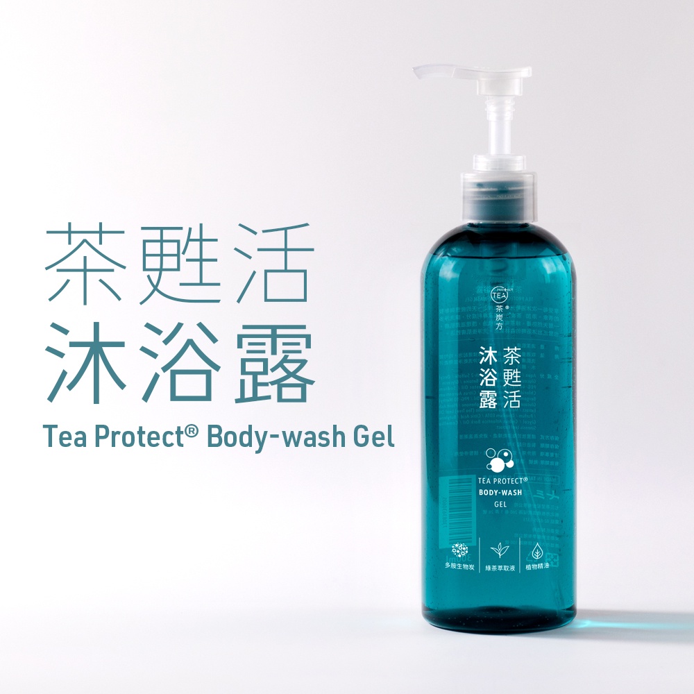 七三茶堂 茶炭方®潔淨護理丨茶甦活沐浴露／Tea Protect® Body-Wash Gel 300ml
