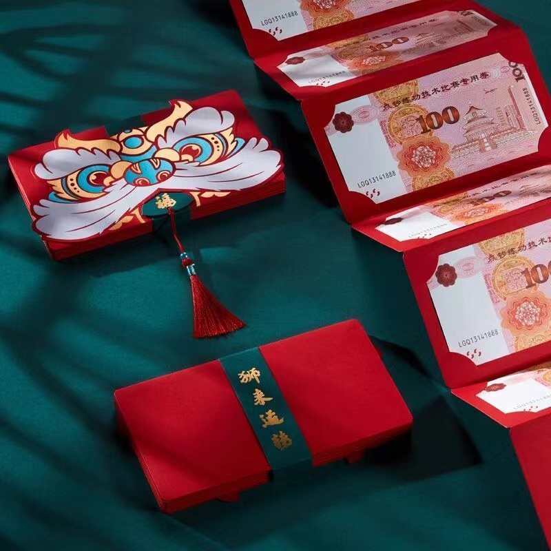 ✨台灣出貨✨折疊紅包 創意個性  折疊紅包袋  紅包新年 平安喜樂 6卡批發