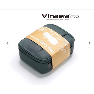 Vinaera Pro MV7電子醒酒器專用多功能防撞收納包