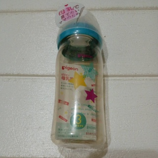 全新 現貨 貝親 Pigeon 母乳實感 寬口奶瓶 寬口 奶瓶 新生兒