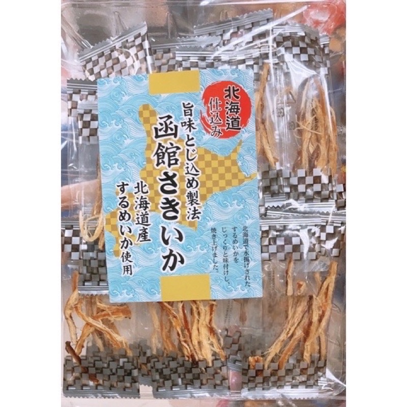 【亞菈小舖】日本零食 山榮 YAMAEI 函館魷魚絲 6份 60g【優】