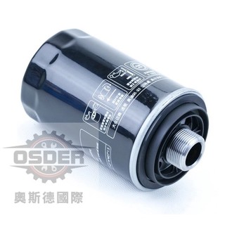 【奧斯德VAG】06B115561F 福斯 奧迪 A4 A6 PASSAT SUPERB 機油濾芯 德國原廠