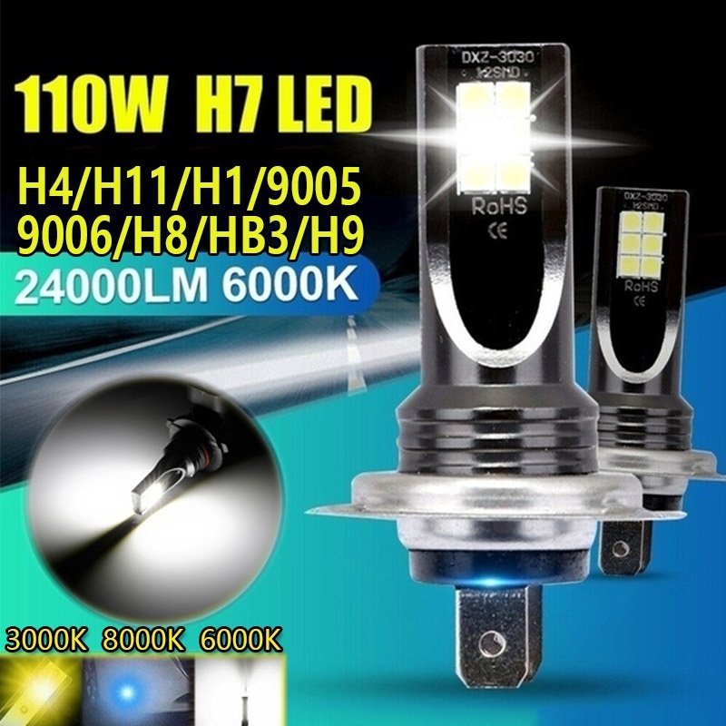 2顆 110W Csp芯片 LED H11 H4 H7 9005 9006 H1 H8 汽車燈 24000lm 霧燈