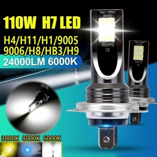 2顆 110W Csp芯片 LED H11 H4 H7 9005 9006 H1 H8 汽車燈 24000lm 霧燈 #1