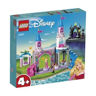 LEGO樂高 43211 Aurora's Castle ToysRus玩具反斗城