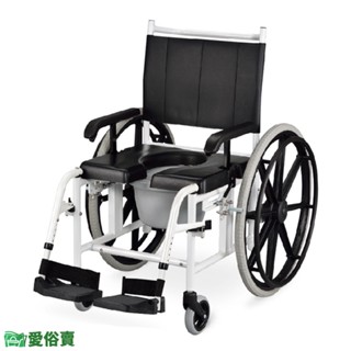 【免運】愛俗賣 NOVA光星AMIGO手推移位型附輪洗澡馬桶椅 鋁合金便盆輪椅鋁合金輪椅洗澡椅便器椅有輪馬桶椅移位馬桶椅