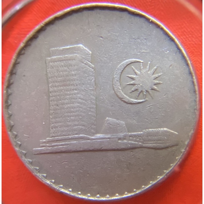 亞洲錢幣、馬來西亞🇲🇾流通硬幣一枚（舊）、（F0317）、50錢（27.8mm)、銅鎳（9.4g)、1978年。