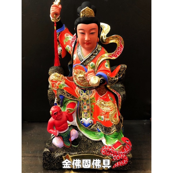 【金佛園佛具】一尺三臨水夫人陳靖姑 附法器 踩小人 順天聖母 神尊 神明 佛像神像 神明法器 江西小葉樟木雕刻 現貨實拍