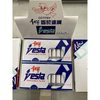 VESTA 濾嘴 千輝長型濾嘴 長濾嘴 台灣製造 月銷上千盒