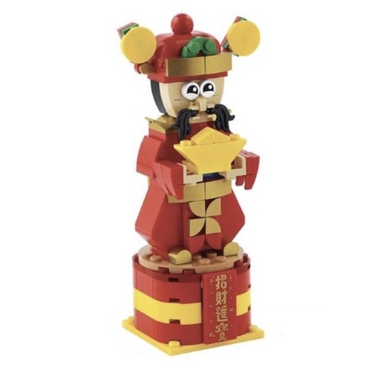 LEGO 樂高 6444659財神爺 新年 財神爺 全新未拆封現貨