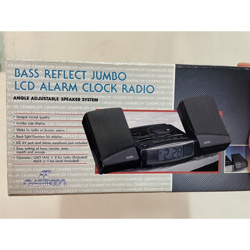 降價「全新」懷舊收音機-早期收音機 鬧鐘收音機 懷舊收音機 擺飾 收藏 道具