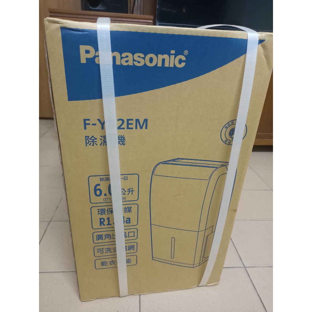 Panasonic 國際牌 F-Y12EM  6公升除濕機