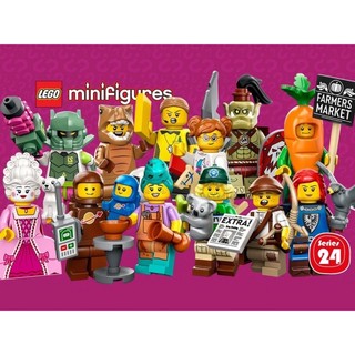 【高雄∣阿育小舖】缺貨中！Lego 71037 第24代人偶包（一套12隻）樂高 人偶