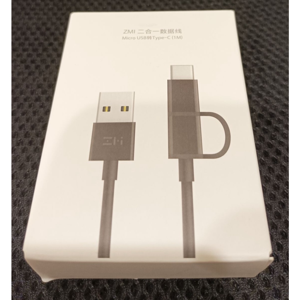 Zmi 紫米二合一 Micro USB / Type-C 傳輸充電線 (AL501 / 100cm) 黑色