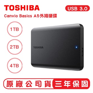 TOSHIBA 1TB 2TB 4TB USB3.2 2.5吋 外接硬碟 Canvio BASICS A5 隨身硬碟