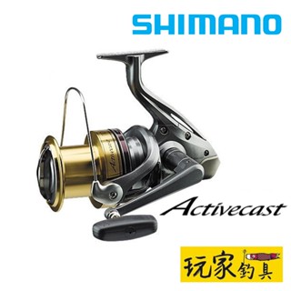 ｜玩家釣具｜SHIMANO ACTIVECAST 遠投捲線器 遠投線杯 岸拋捲線器 釣魚 遠投 投拋 可出線