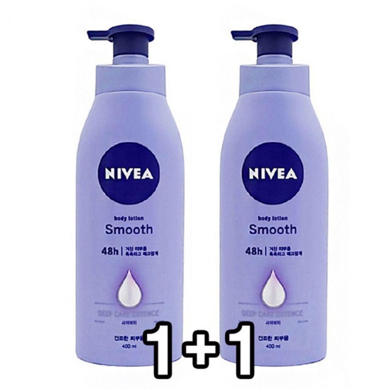 NIVEA 妮維雅身體乳液柔滑身體乳液 1+1 包括共享黃油