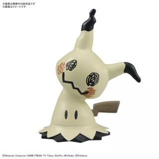 萬代 Pokemon精靈寶可夢 PLAMO收藏集快組版 vol.8謎擬Q 代理組裝 現貨《動漫貨櫃玩具批發》