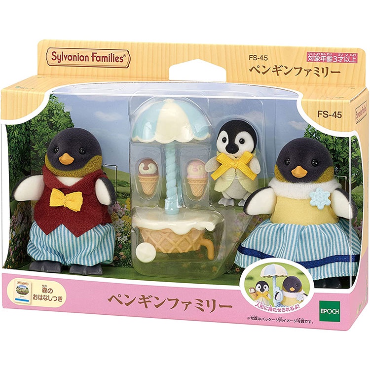 EPOCH 森林家族 企鵝家庭組 EP14922 ST安全玩具 202207 黑冷媽