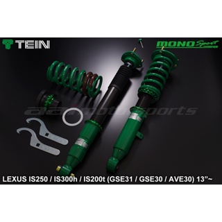 TEIN MONO SPORT 13~16 IS200t.250.300h 高低軟硬可調避震器組(單筒)