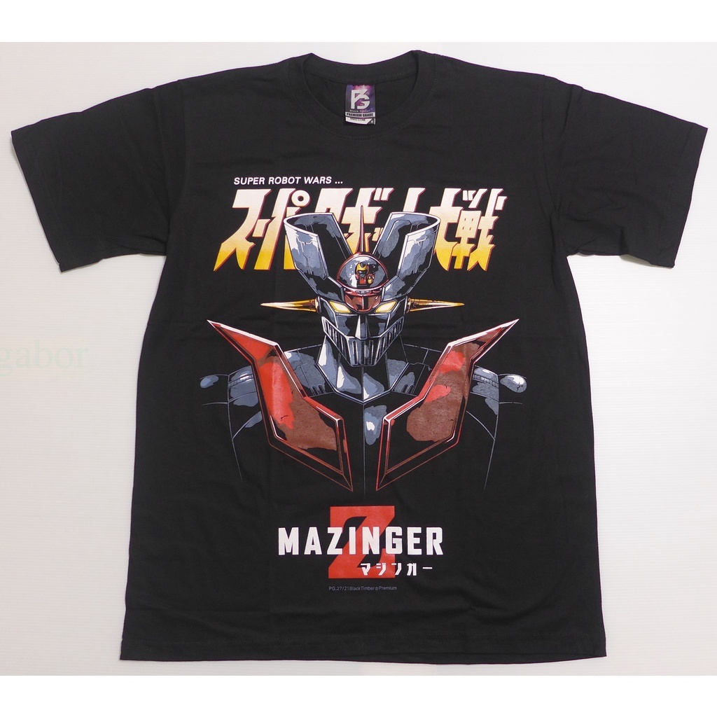 【Mr.17】 Mazinger Z 無敵鐵金剛 超級機器人大戰 進口短袖T恤 T-SHIRT(N293)
