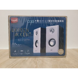 全新💥E-books D30 木質HI-FI 2.0聲道多媒體音箱