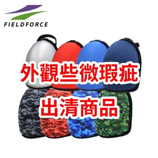 [外觀些微瑕疵品出清]FIELDFORCE-棒球手套保型收納袋(棒球手套袋)