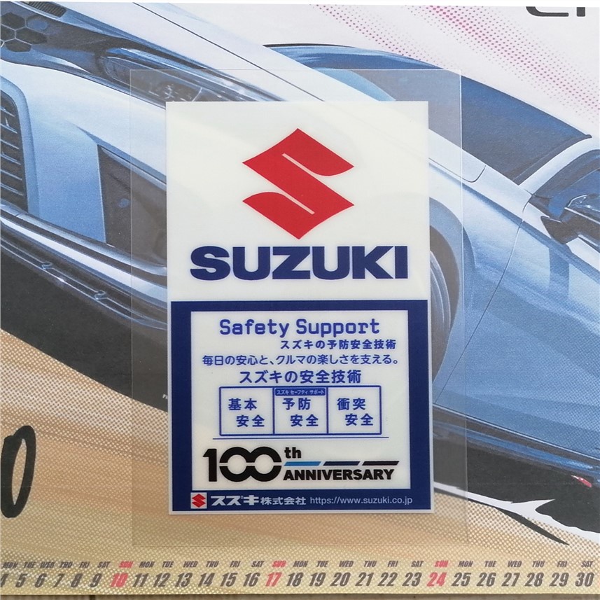 24小時出貨車貼 車標logo 汽車貼紙 JDM車貼 鈴木SUZUKI 擋風玻璃靜電貼