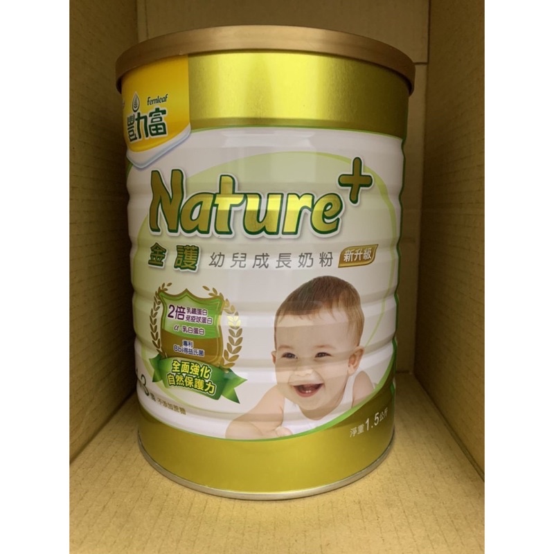 豐力富Nature金護。1-3歲。幼兒成長奶粉1500g/罐