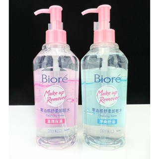蜜妮Biore 零油感舒柔卸妝水 淨爽控油型 溫潤保濕型 300ml 蜜妮卸妝水