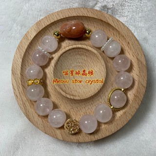 【 喵星球晶礦•Meow Star Crystal 】✡ 粉水晶｜粉晶｜珊瑚玉兔子｜設計款｜手串｜天然｜一物一拍