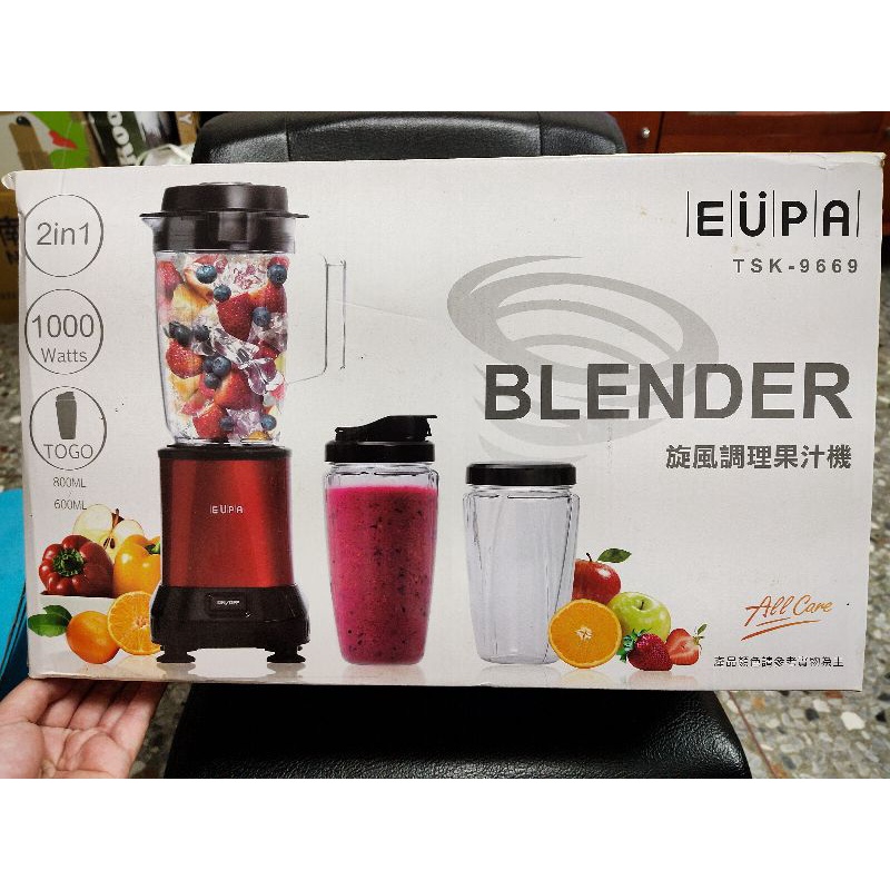 EUPA BLENDER 炫風調理果汁機