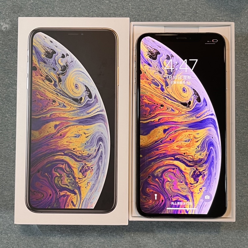 iPhone XS Max 256G 銀白 95新 功能正常 Iphonexsmax xsmax 6.5吋 台中