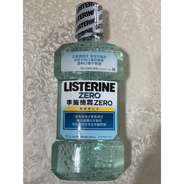 好市多 李施德霖 漱口水(無酒精) 750毫升 Costco Zero Listerine 口腔 消毒 無含氟 預防蛀牙