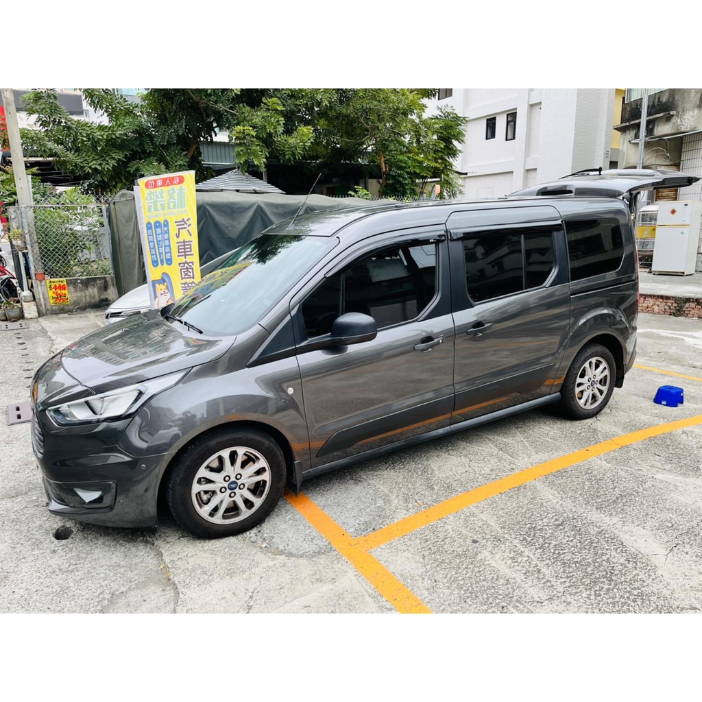 KL格樂｜福特 Ford 旅玩家 標準黑專用｜雙軌式汽車窗簾 汽車遮陽簾 車用窗簾 遮陽簾 防曬 遮陽 隔熱