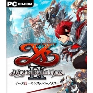 工廠直銷 伊蘇9 中文版 PC計算機單機遊戲光碟 光碟