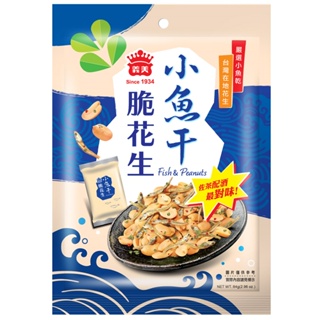 義美小魚干脆花生84g克 x 1PACK包【家樂福】