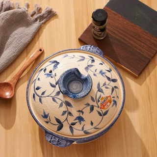 日本製萬古燒 藍色唐草 8號 砂鍋 土鍋 沙鍋 燉鍋