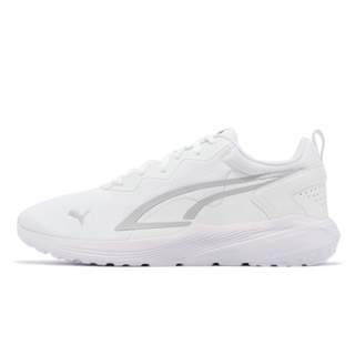 Puma 慢跑鞋 All-Day Active 白 灰銀 路跑 入門 基本款 男鞋 女鞋 【ACS】 38626902