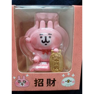 卡娜赫拉的小動物招財公仔（粉紅兔兔）