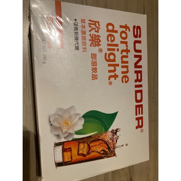 仙妮蕾德 欣樂茶草本飲料