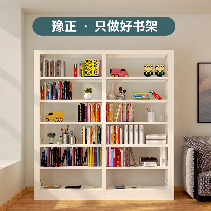 家用兒童現代簡約書籍館多層落地置物架 鋼製簡易圖書館書架