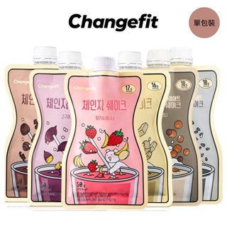 [Changefit] 奶昔 50g 單包裝 年糕 草莓香蕉 可可 地瓜拿鐵 黑糖奶茶 黑芝麻