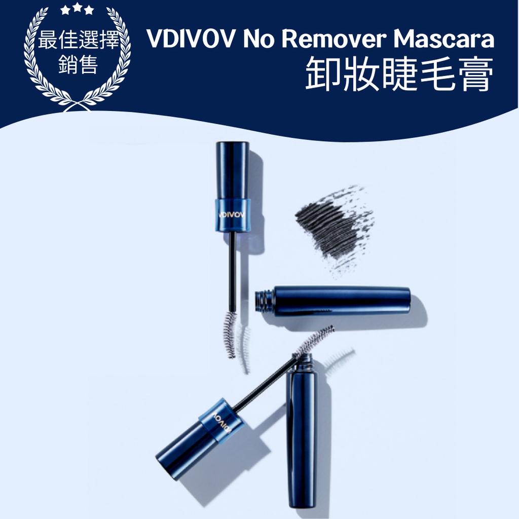 Vov No Remover Mascara(音量和捲翹)防水睫毛膏美寶蓮工具刷固定器底漆梳捲髮器 Rohina