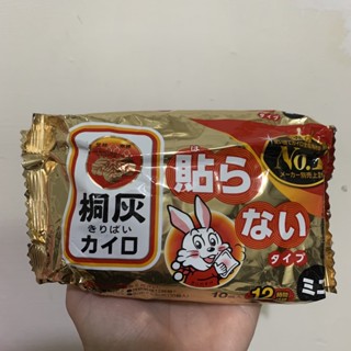 暖暖包現貨日本製桐灰小林製藥🐰小白兔 日版桐灰 手握式暖暖包12h 暖暖貼 暖暖包 暖身貼 暖手包 冬