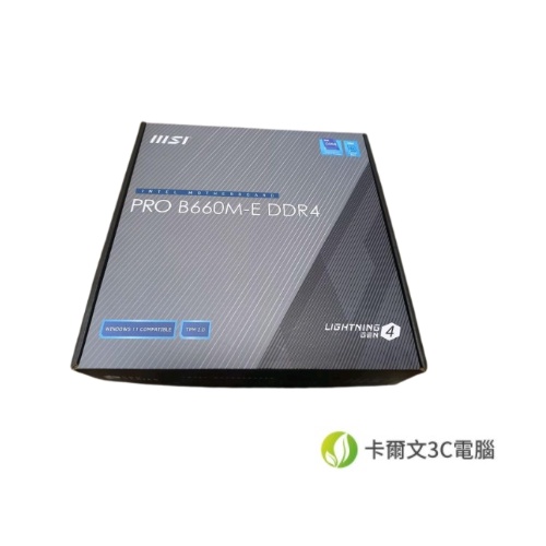 微星 PRO B660M-E DDR4 1700腳位Intel B660 SATA3 DDR4 M.2 HDMI VGA