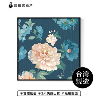 雍容典雅 • 牡丹 - 新中式牡丹花卉掛畫/新年掛畫/輕奢玄關裝飾畫/客廳掛畫