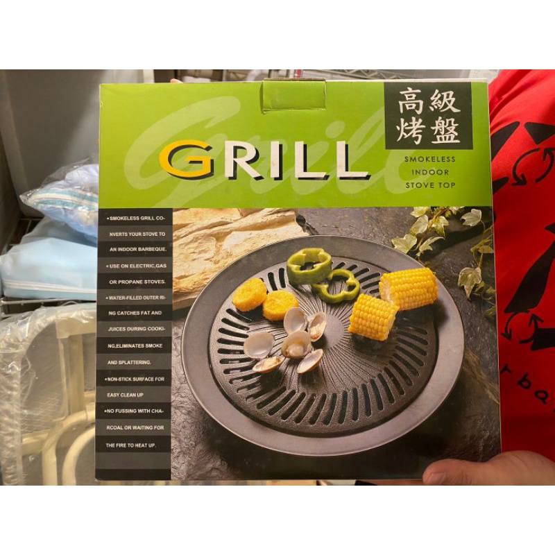 GRILL高級烤盤，不沾鍋無煙烤盤